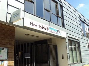 New Haddo Centre in Greenwich